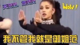 本周最新娱乐圈吃瓜,本周热点事件大盘点