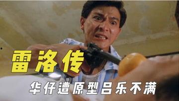 娱乐吃瓜君视频太空人